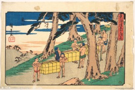 龟山