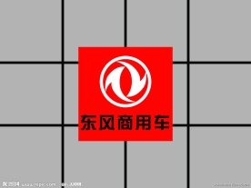 东风标志