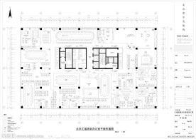 办公室平面布置图
