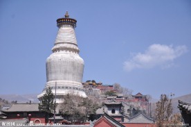 白塔