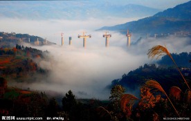 天路