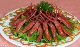 鸭舌