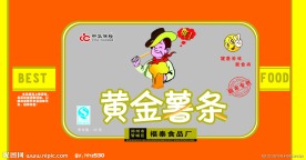 黄金薯条
