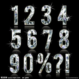 宝石钻石数字符号