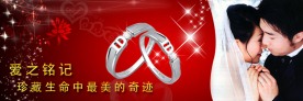 淘宝图片