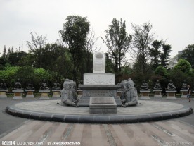 五代前蜀皇帝陵墓