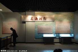 辽宁朝阳博物馆