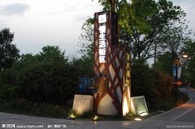 杭州西溪湿地