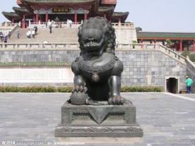 石狮子