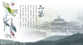 中国风背景素材