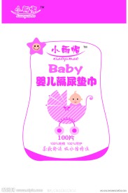 婴儿隔尿垫巾