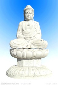如来 佛祖