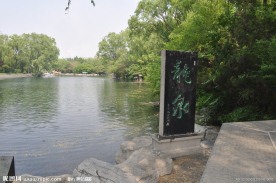 龙泉
