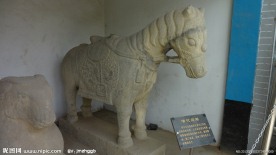 石马