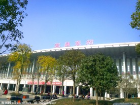 宜万铁路 宜昌东站 园林景观