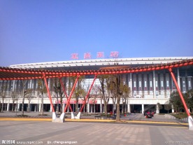 宜万铁路 宜昌东站 园林景观