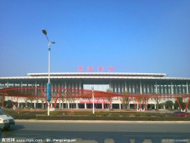 宜万铁路 宜昌东站 园林景观
