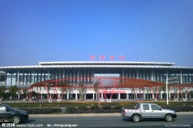宜万铁路 宜昌东站 园林景观