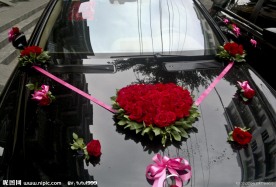 婚车