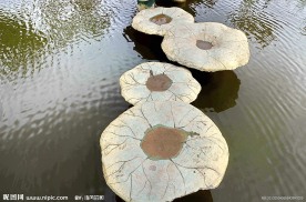湍东公园