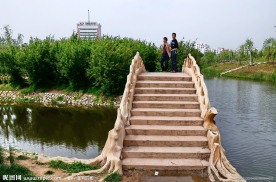 湍东公园
