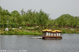 湍东公园