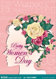 三八妇女节矢量海报