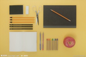 办公用品