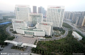 合肥市第一人民医院滨湖新区