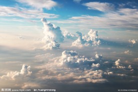 云海