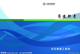 书籍封皮