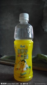 饮料瓶