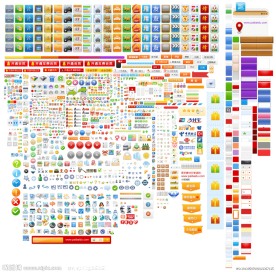 各大网站实用WEB图标集合（已抠好 未单个分层）