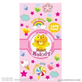 韩国卡通小猫花纸