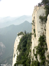 华山之巅