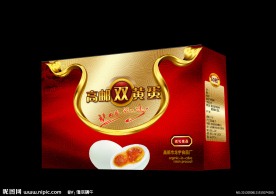 鸡蛋包装（平面图）
