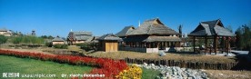 中华民族园