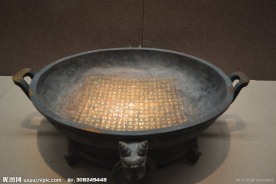 青铜器