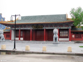 清明上河园