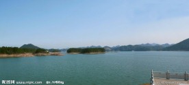 千岛湖