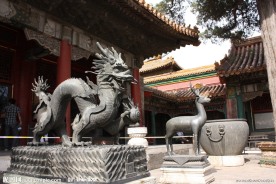 吉祥物