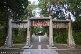 曲阜孔林 洙水桥