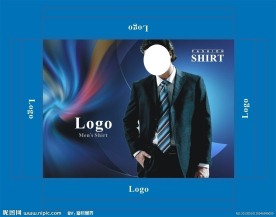 衬衫盒子设计