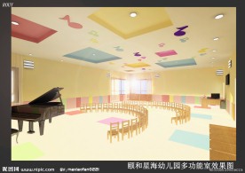 幼儿园设计