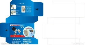 监控摄像机专用电源包装盒
