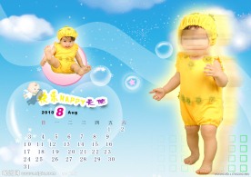 儿童摄影模板 底图图片