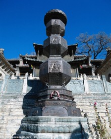 显通寺 铜塔