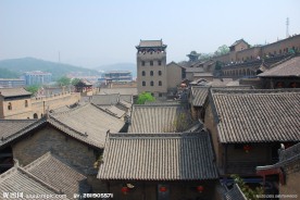 皇城相府