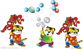喜气洋洋中国虎