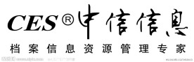 中信信息LOGO